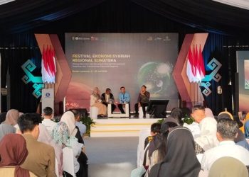 Pengembangan Wisata Ramah Muslim di Lampung untuk Menarik Wisatawan