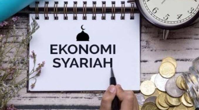 Potensi Ekonomi Syariah di Lampung yang Perlu Diketahui