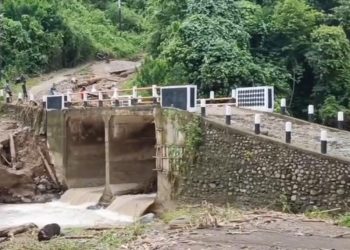 Jembatan Putus Akibat Banjir, 340 KK di Atar Lebar Tanggamus Terisolasi