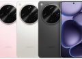 Bocoran Find X9 Pro, Hadirkan Spesifikasi Unggulan