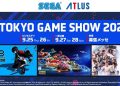 Sega dan Atlus Meriah di Tokyo Game Show 2025