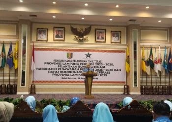 Literasi Lampung untuk Mewujudkan Indonesia Emas 2045