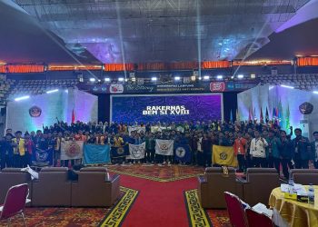 BEM UIM Tegaskan Komitmen Serius Mengawasi Isu Bangsa