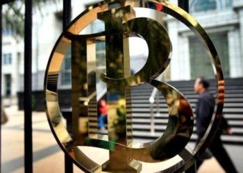 Kucuran Rp388 Triliun BI untuk Dorong Kredit, Perbankan Diminta Turunkan Bunga Agresif