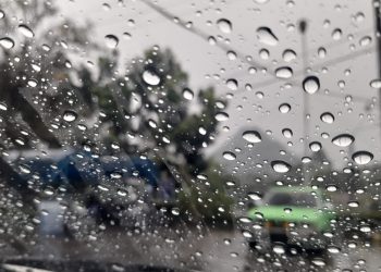 Kamis, 19 Februari 2026, Lampung Waspada Potensi Hujan Berawan